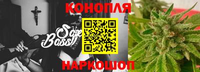 гашишное масло Берёзовский