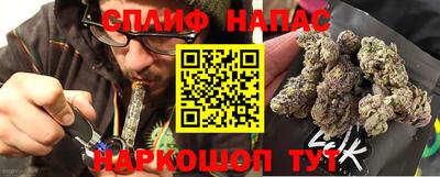 MDMA Волжский