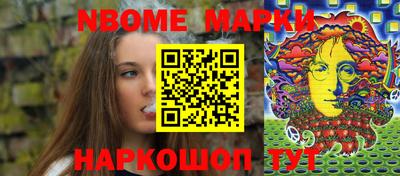 гашиш Волгодонск