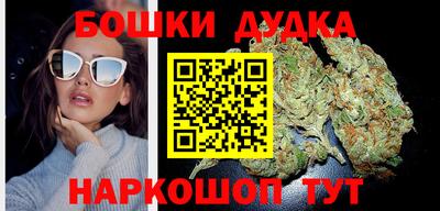 MDMA Волжский