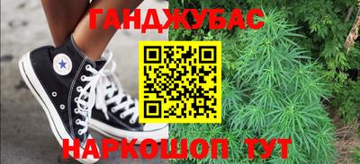 MDMA Волжский
