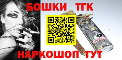 эйфоретик Волжск