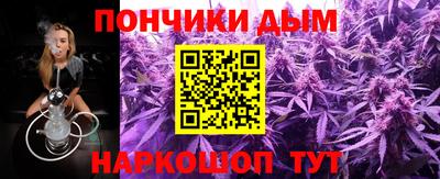 эйфоретик Волжск