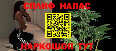 MDMA Волжский