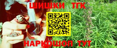 эйфоретик Волжск