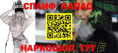 MDMA Волжский