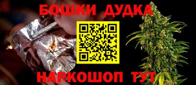 марки lsd Беслан