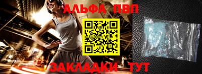 MDMA Волжский