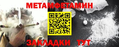 гашиш Волгодонск