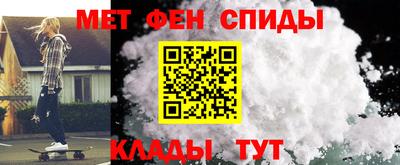 MDMA Волжский