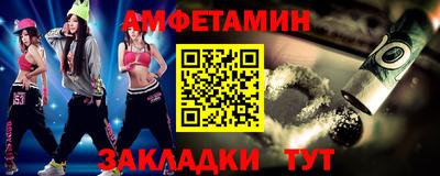 марки lsd Беслан