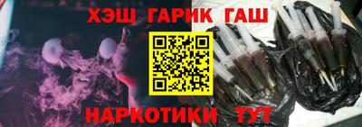 MDMA Волжский