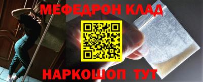 гашиш Волгодонск