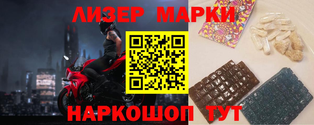 Гашиш Екатеринбург