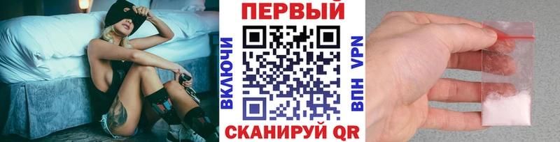 как найти закладки  Екатеринбург  Метамфетамин пудра 