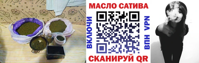 ТГК концентрат  Екатеринбург 