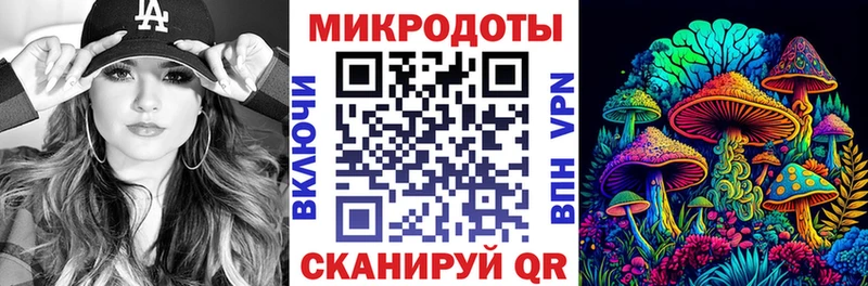 Псилоцибиновые грибы Cubensis  наркотики  Екатеринбург 