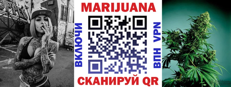 Каннабис ГИДРОПОН  Екатеринбург 